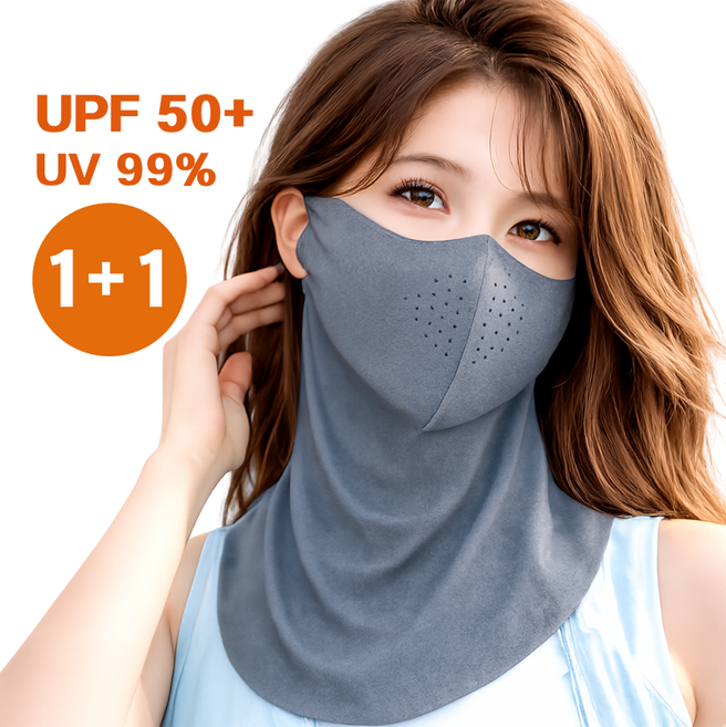 프라임 자외선차단 마스크 얼굴 햇빛가리개, 2개, 차콜그레이