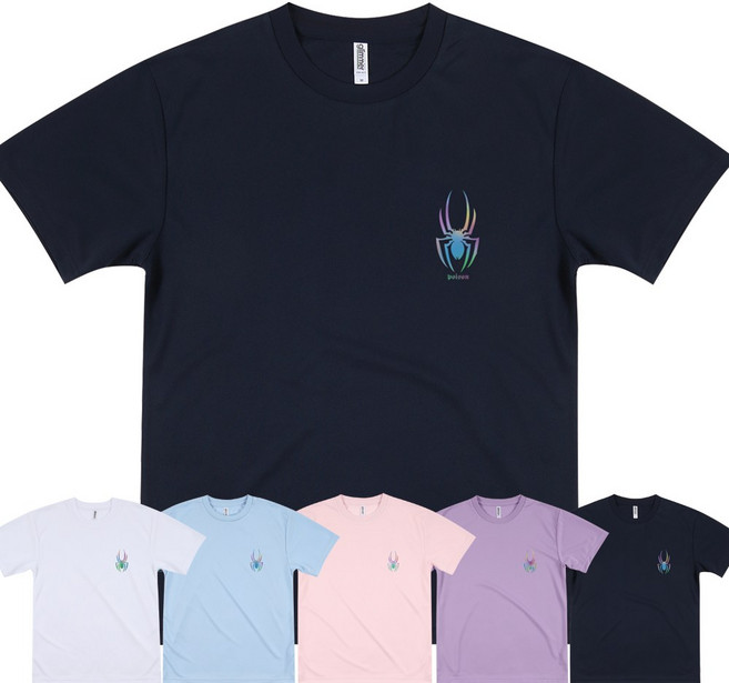 포이즌 아동 브랜드 10종 아동용 주니어 반팔 티셔츠 쿨론티