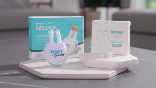 알레르기 비염 치료기 코청소기 치료제, 1개