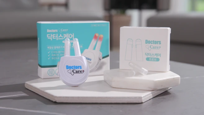 알레르기 비염 치료기 코청소기 치료제, 1개 - 쿠팡