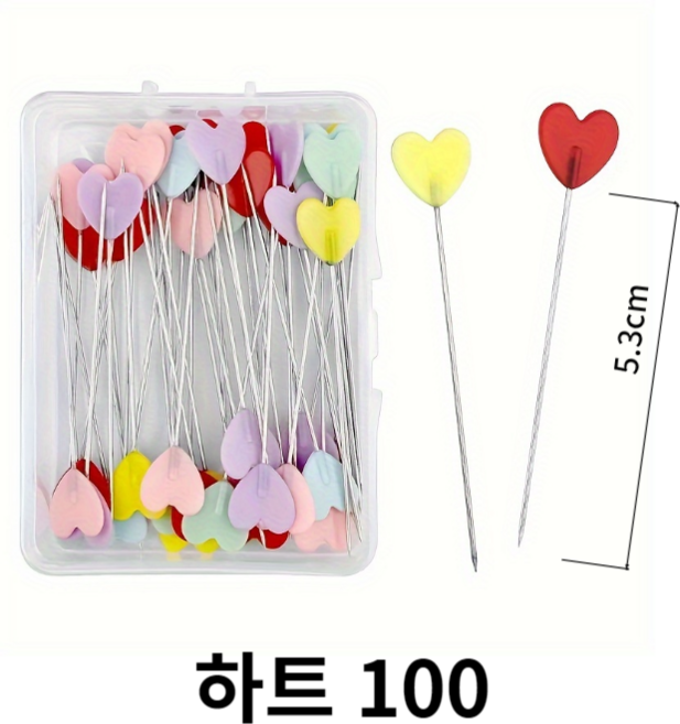 셀고 손잡이가 있어 잡기 편한 시침핀 100개들이, 1개, 혼합색상