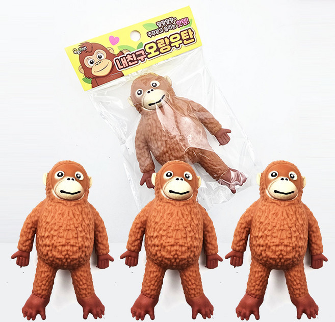 내친구 오랑오탄 말랑이 말랑쫀득 스퀴시 주물럭 모찌 스트레스 볼 피젯 토이, 3개, 브라운