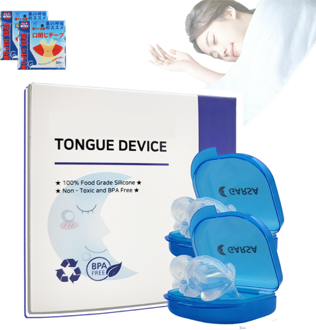 가르사 혀 고정 편안한 수면 기구, 4개