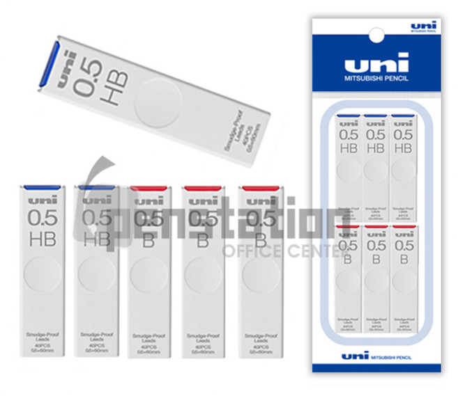 UNI 유니 샤프심 0.5mm HB/B 세트, 유니 UL-S-(HB+B)0.5mm 6개 세트