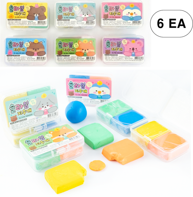 슬라임 지우개 신기한 말랑이 지우개, 6개, 2P슬라임지우개