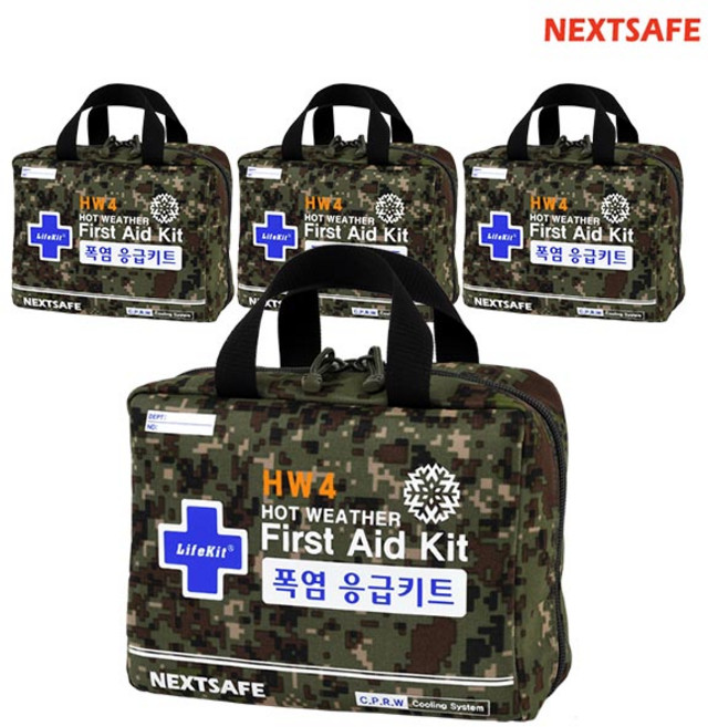넥스트세이프 폭염응급키트 HW4-밀리터리 4개 군인 훈련 무더위 온열질환 대비 예방