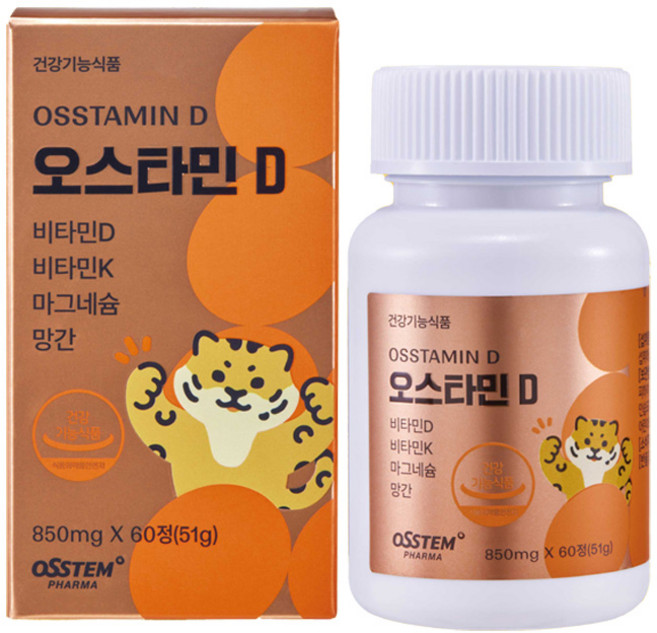 오스타민D 비타민D3 마그네슘 망간 800mg x 60정, 1개