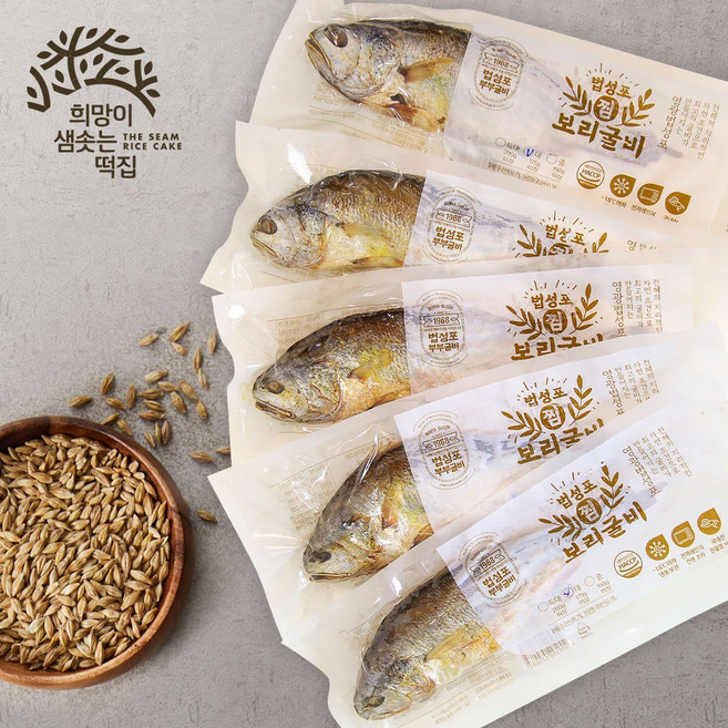 희망이샘솟는 찐보리굴비 영광 찜부세 간편조리 5미, 1개, 28~30cm