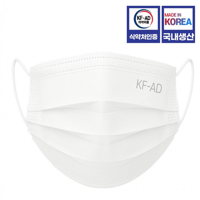 조은데이 비말 차단용 마스크 대형 KFAD 성인용, 50개입, 2개, 화이트