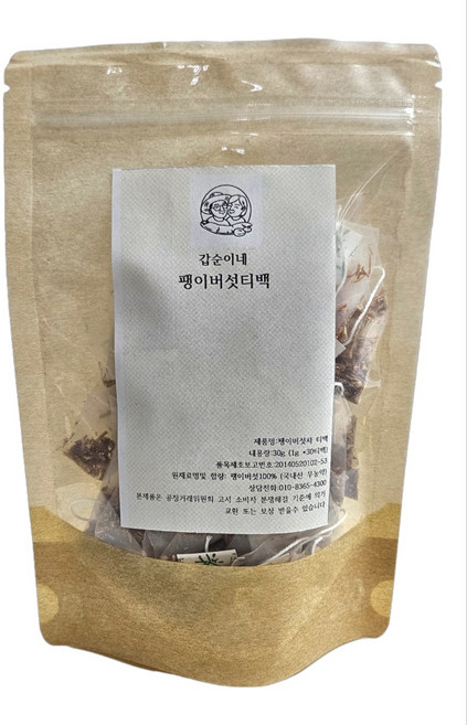 [갑순이네농원] 팽이버섯 텀블러용티백 30개, 1g, 1개, 30개입