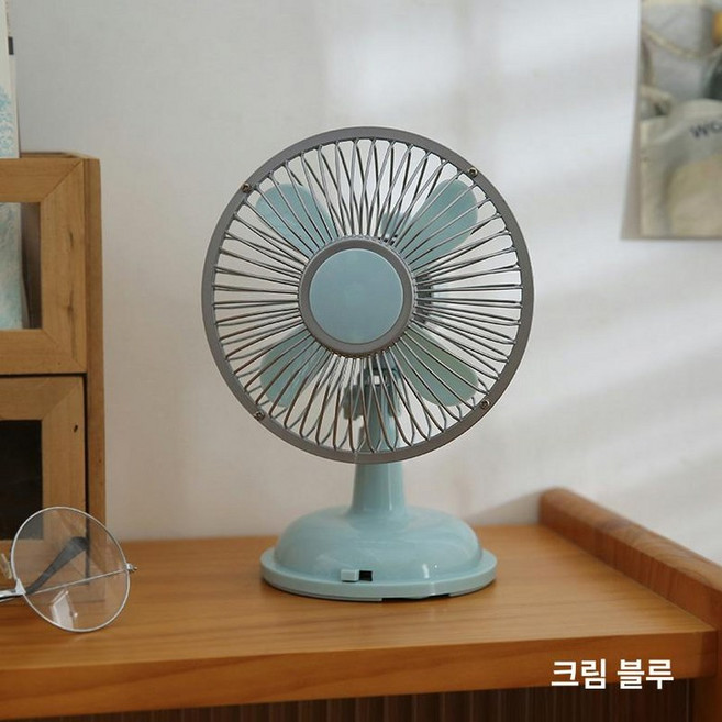 무소음 엔틱 탁상용선풍기 인테리어 테이블 미니, 빈티지크림 블루 (메탈릭메시클래식데스크탑), 건전지