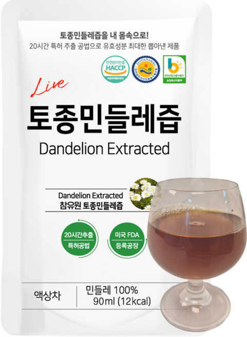 참유원 토종 흰 민들레즙 - 국내산 원료 100%, 100ml, 50개