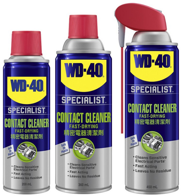 公司貨 WD-40精密電器清潔劑 電子接點清潔劑 電路板清潔 生鏽救星速乾型, 1個, 450ml