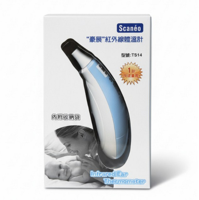 豪展 紅外線體溫計, 1個, 豪展紅外線體溫計