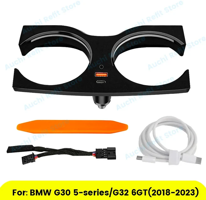 BMW 5 시리즈 G30 G32 6GT 2018-2023 차량용 11색 앰비언트 라이트 LED 컵홀더 물컵 장식 램프 개조 부품, 01 G30-G32, 01 빠른, 01 G30-G32