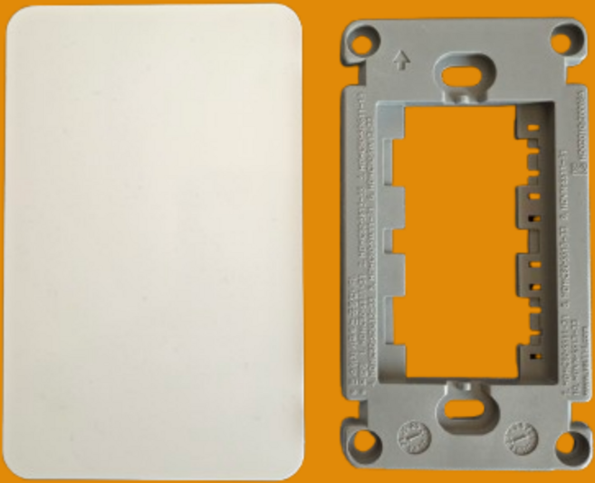 콘센트맹커버 콘센트가리개 맹커버 맹플레이트 벽스위치커버, 화이트 1개