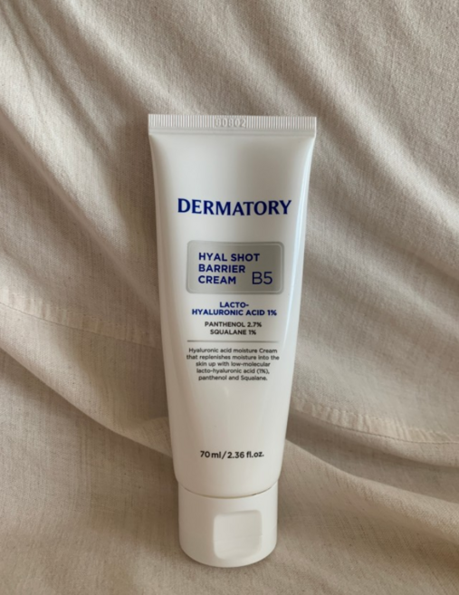 ( 정품 ) 더마토리 히알샷 베리어 크림 B5, 70ml, 4개