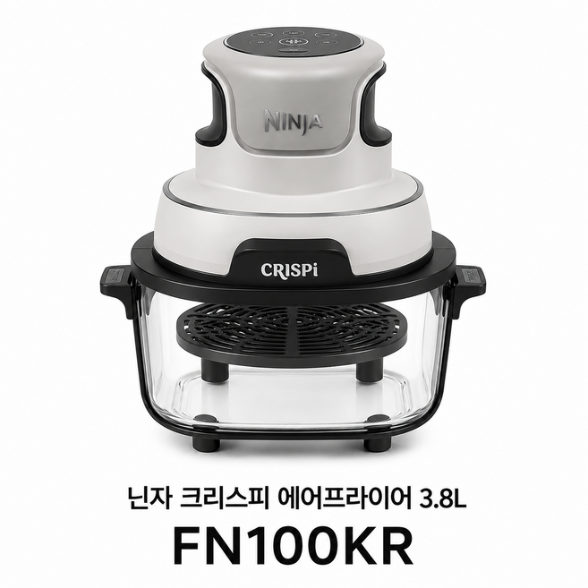 4위 - 닌자 에어프라이어 크리스피 올인원 유리 멀티쿠커 3.8L + 1.4L, 화이트, FN100KR