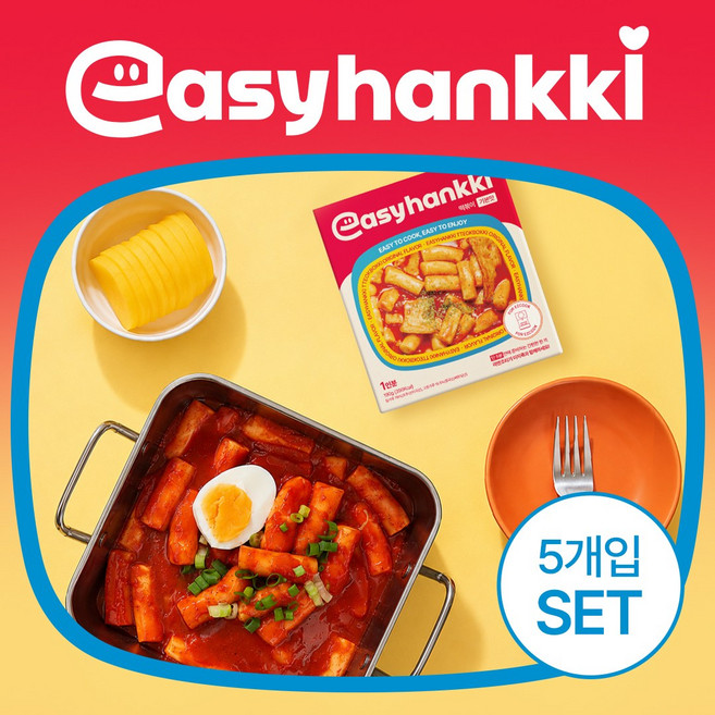 이지한끼즉석떡볶이(5개입) 실온보관 밀키트 국물떡볶이 밀떡 즉석조리식품 3가지맛(택1) 오뉴데이즈떡볶이 오리지널맛 매운맛 순한맛 기본맛, 190g, 5개