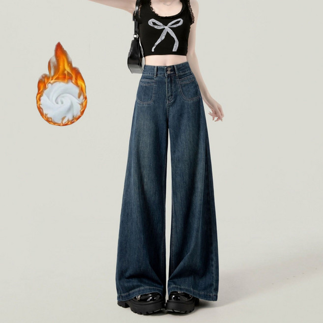 SAHINER 봄 여성 와이드 하이웨이스트 데님 롱팬츠 ANZ51