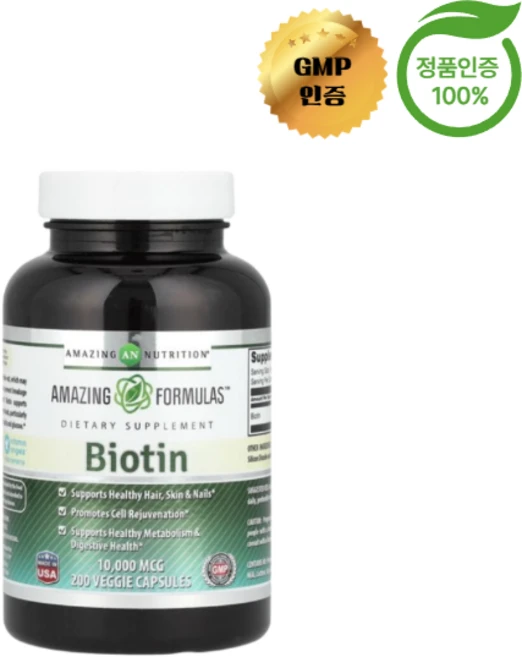 어메이징뉴트리션 포뮬러 비오틴 10000mcg 캡슐, 1개, 200정 - 쿠팡