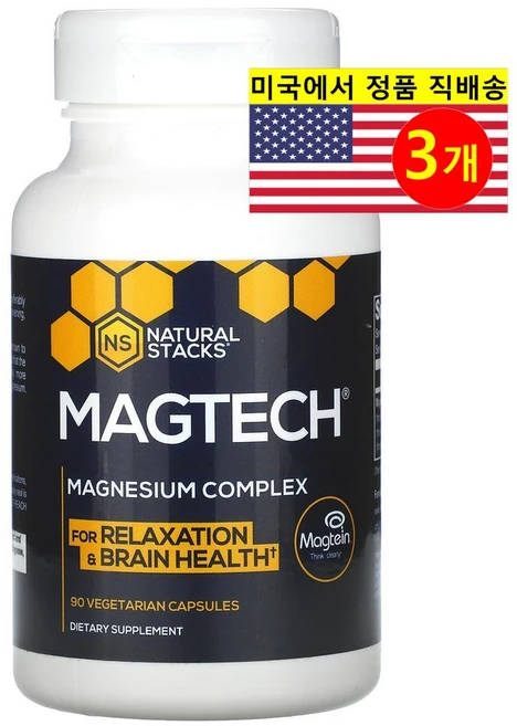 네츄럴스택스 MagTech 마그네슘 컴플렉스 베지캡슐 90정, 3개 - 쿠팡