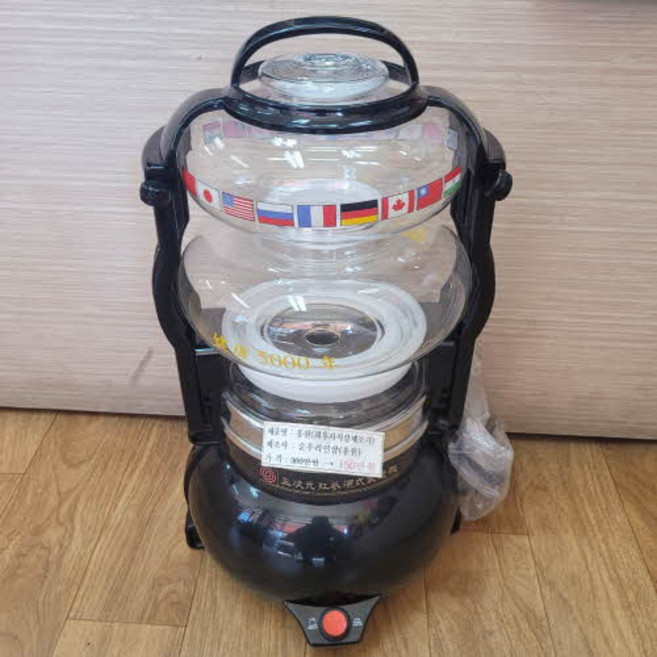 정품 순우리인삼 홍원 홍삼제조기 새거 진열상품 건강5000년 적삼제조기 건강오천년 gf1601 홍삼달이기 AS보장, 1개