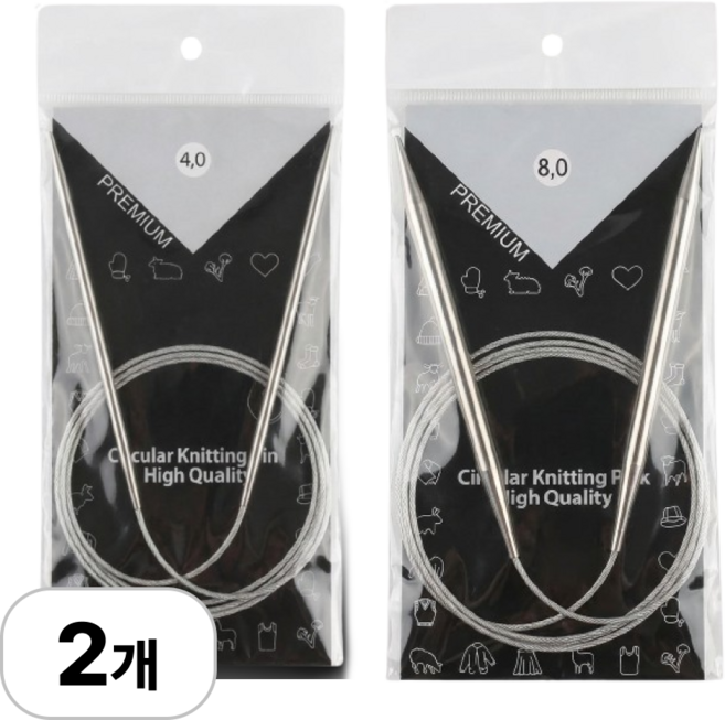 로멀리 뜨개질 줄바늘 돗바늘 80cm, 2개