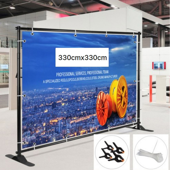초대형 현수막 거치대 330X330cm 포토존 포토월 철제 배너 걸이 전시회 배경, 1개