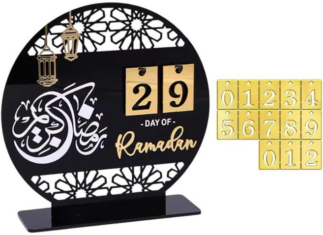 GHSHOP 라마단 출현 달력 이슬람 무슬림 모스크 파티 휴일 아크릴 eid 무바라크 선물 농가를위한 라마단 장식 학교, 둥근 모양