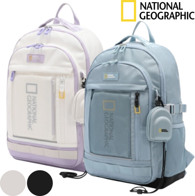 [매장발송] 내셔널지오그래픽 키즈 18L 백팩 아웃도어 신학기 학생 학원 등하원 책가방 여행 캠프 일상 데일리 포인트 활용도 높은 백팩