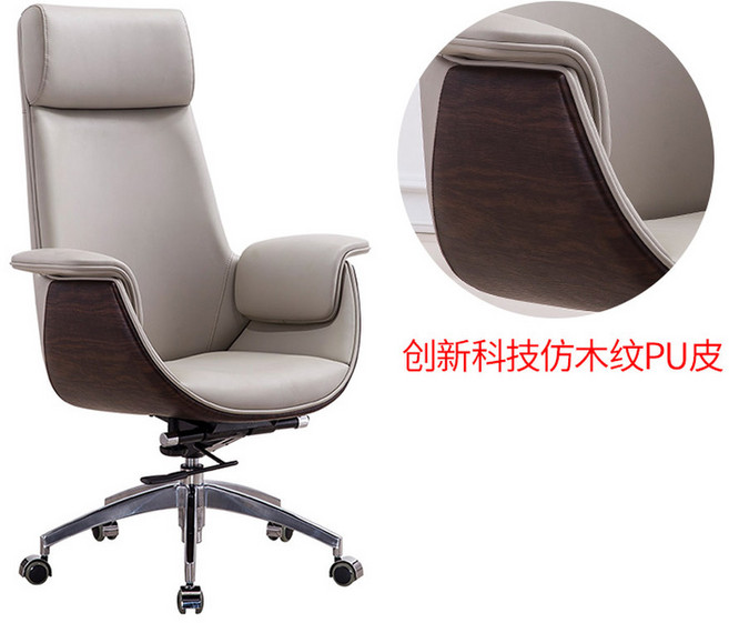 회장님의자 인테리어 서재 체어 블랙 카페 쿠션 비즈 의자 가죽 강철발 색상메모, 그레이 스키니 롤업 발 1, 고정 난간, 알루미늄합금발