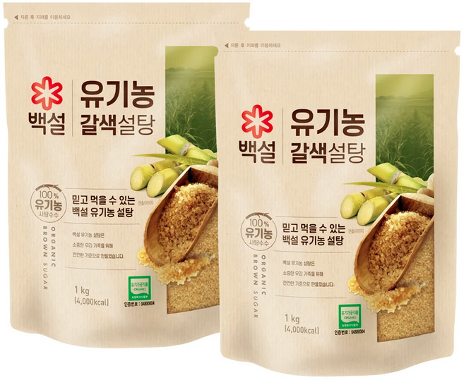 백설 유기농 갈색설탕, 1kg, 2개