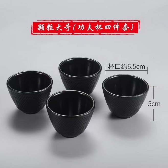 鑄鐵壺 圍爐煮茶生鐵壺 日式手工鐵壺 燒水壺 戶外露營煮茶壺, 1個
