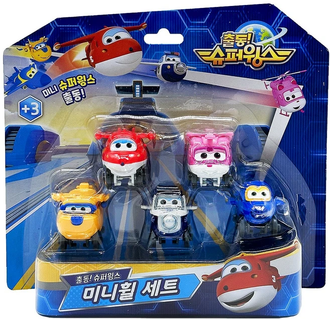 슈퍼윙스 미니 휠 세트, 단품, 1개 - 쿠팡