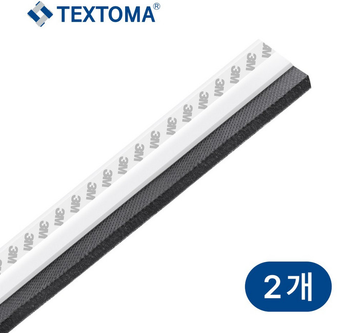 텍스토머 문풍지 틈새막이 5중틈막이 현관용 투명 95cm, 2개