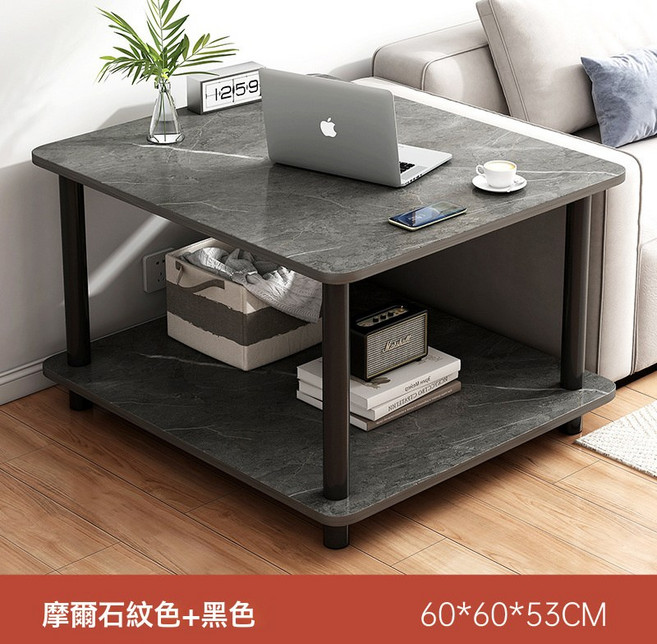 茶几 小桌子 40x40x53CM 胡桃色 簡易床頭櫃 邊幾, 1件, Bj018716摩爾石紋色+黑色60*60*53Cm