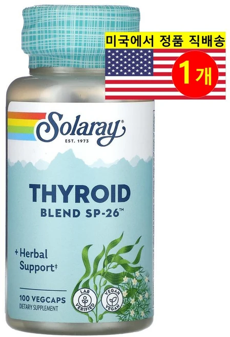 쏠라레이 싸이로이드 블렌드 SP-26 100 베지캡슐, 1개, 100정 - 쿠팡