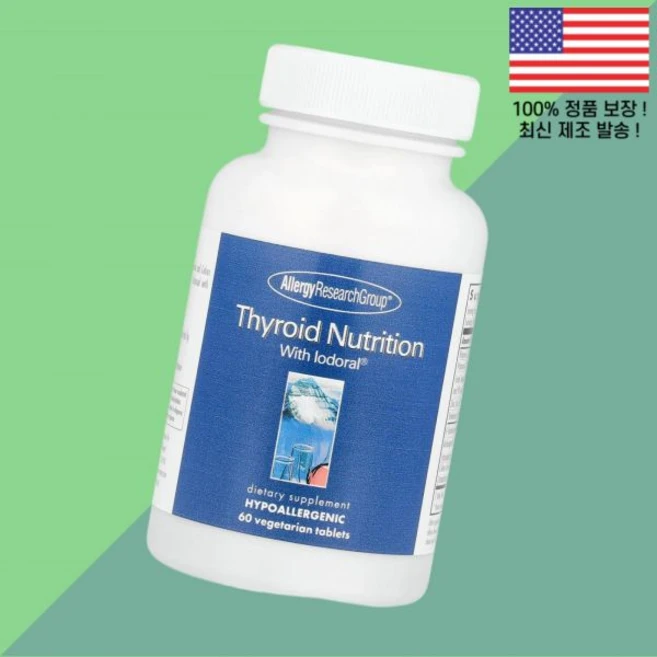 알러지 리서치 그룹 요오도랄을 통한 베지테리언정 60정 Allergy Research Group Thyroid Nutrition Iodoral 60 Vegetarian Tabl, 1개 - 쿠팡