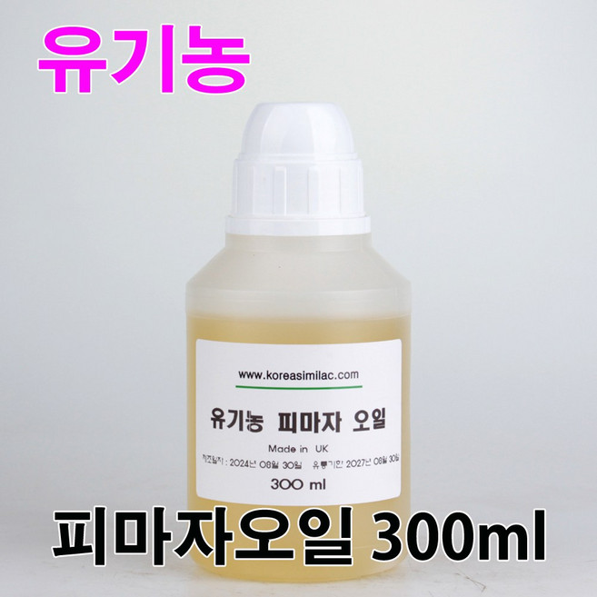 코리아씨밀락 유기농 피마자오일- 피마자유, 유기농 피마자오일 300ml, 1개