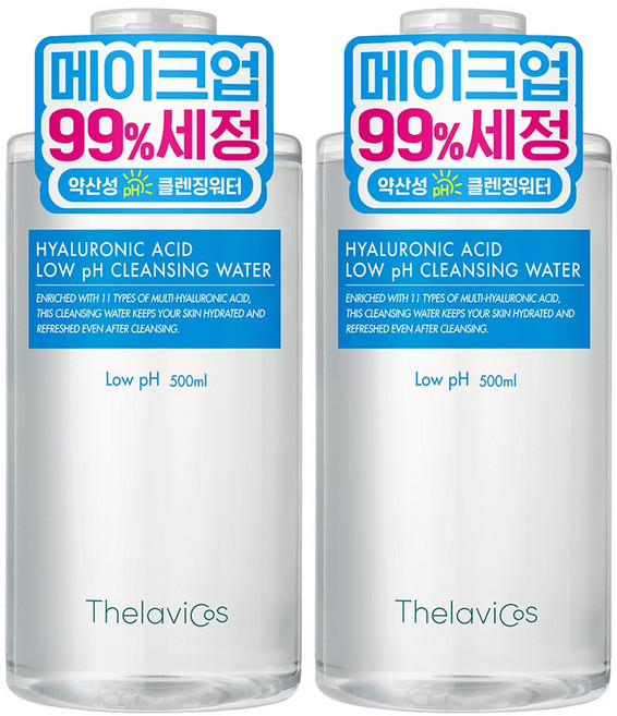 테라비코스 히알루론산 클렌징 워터, 2개, 500ml