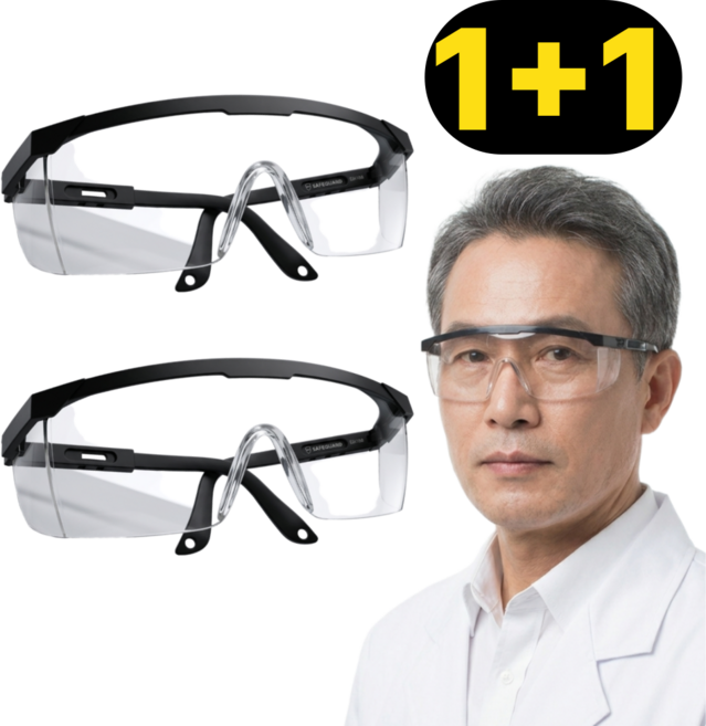 리즈앤모어 작업용 투명 보안경 안전 고글, 2개, 블랙