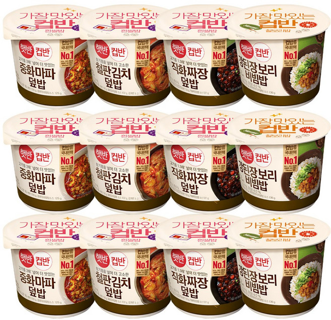 햇반컵반 컵밥세트 4종 12개 (중화마파3+철판김치3+직화짜장3+강된장보리3), 1세트, 3.27kg