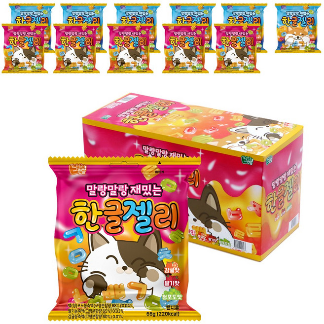 잇츠한글 말랑말랑 재밌는 한글 젤리, 792g, 1개