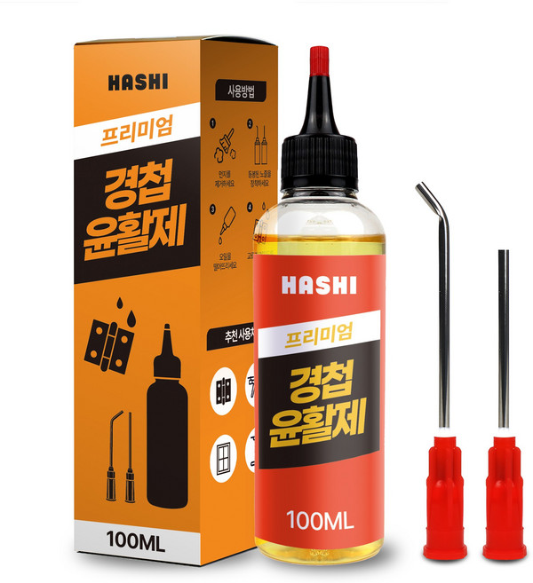 하시 프리미엄 다목적 경첩 윤활제 방문 창문 삐걱소리 제거 소음 방지 오일 100ML, 1개