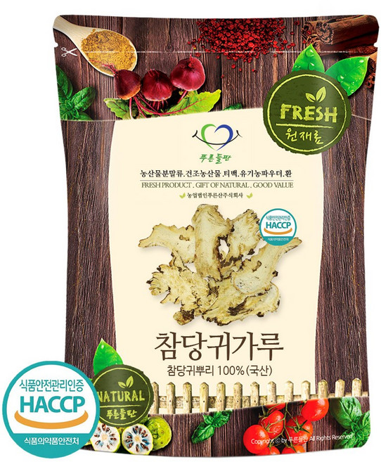 푸른들판 국산 참당귀 분말 100% 당귀 뿌리 가루 차 파우더 HACCP 인증, 1개, 500g