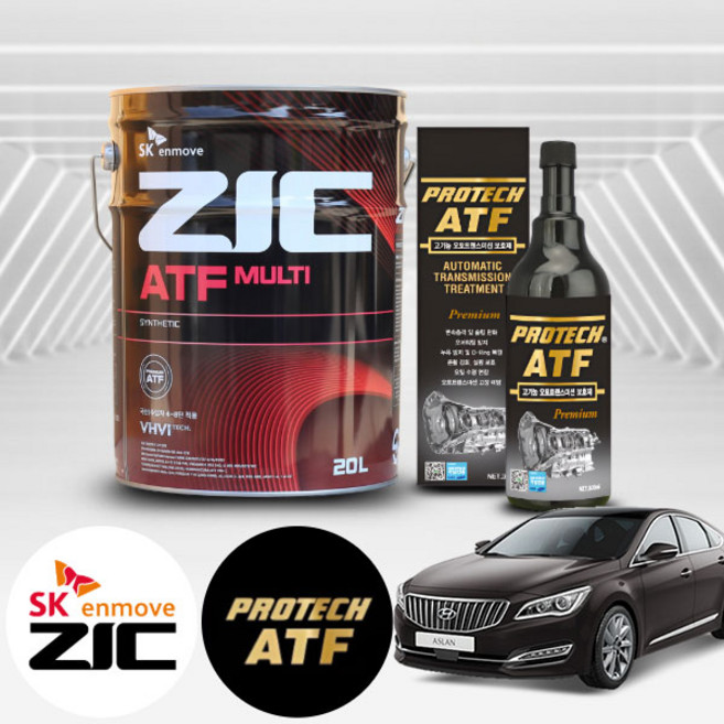 아슬란 3.0/3.3 가솔린 지크 ATF 멀티 미션오일 20L+프로텍 미션보호제