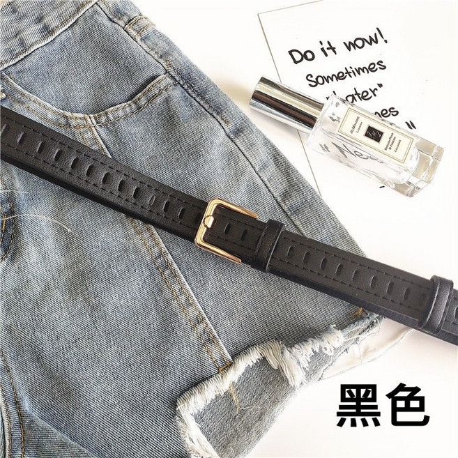 韓款百搭全孔腰帶，免打孔皮帶，鏤空洞洞休閒腰帶，時尚男女通用款