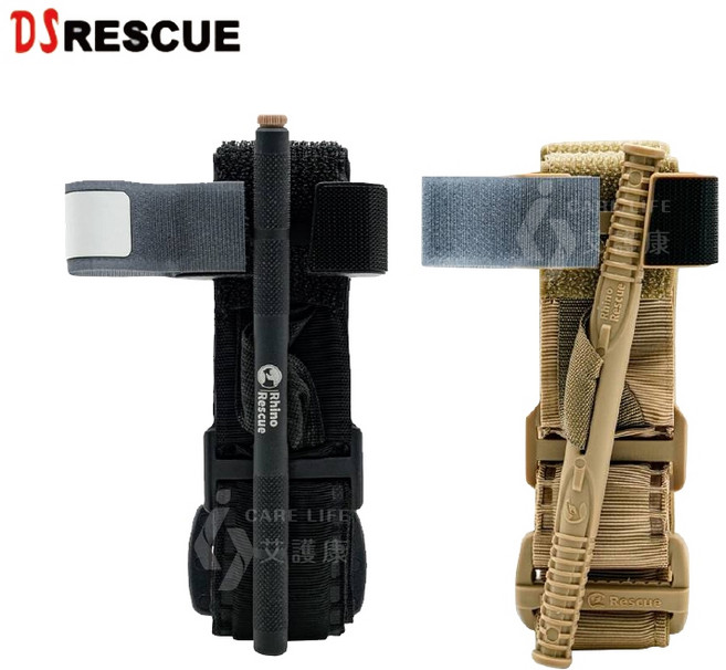 艾護康德盛DSRESCUE RHINO RESCUE武心 戰術止血帶 快速止血 單手操作, 1個, 黑/咖啡色隨機出貨