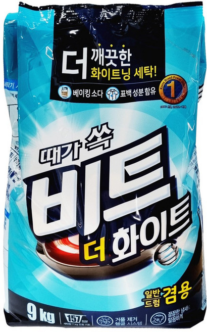비트 더 화이트 일반 드럼 겸용 분말세제 본품, 9kg, 2개